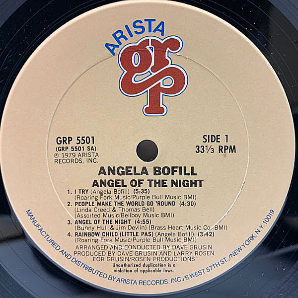 Angel / Angel レア盤　ロカビリー　LP レコード 2025年最新】Yahoo!オークション -blue angel ロカビリーの中古