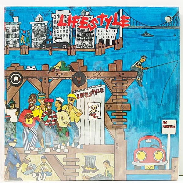 LIFESTYLE / Same (LP) / MCA | WAXPEND RECORDS