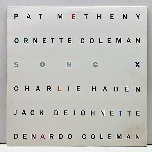 レコードメイン画像：【半透明盤・黄金色】美盤!! エンボスJK 米オリジナル PAT METHENY / ORNETTE COLEMAN Song X ('86 Geffen) 移籍後の第1弾となる夢の共演盤