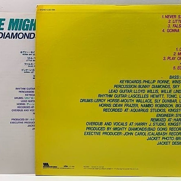 その他 LP Mighty Diamonds Diamonds Are Forever LU255025 WOORELL /00260 MIGHTY DIAMONDS / Diamonds Are Forever (LP) / Woorell