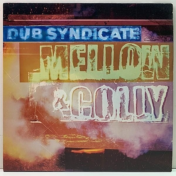 レコードメイン画像：独オンリー DUB SYNDICATE Mellow & Colly ('98 Lion And Roots) On-U直球ダブ Scientist (mix) Style Scott (prod)