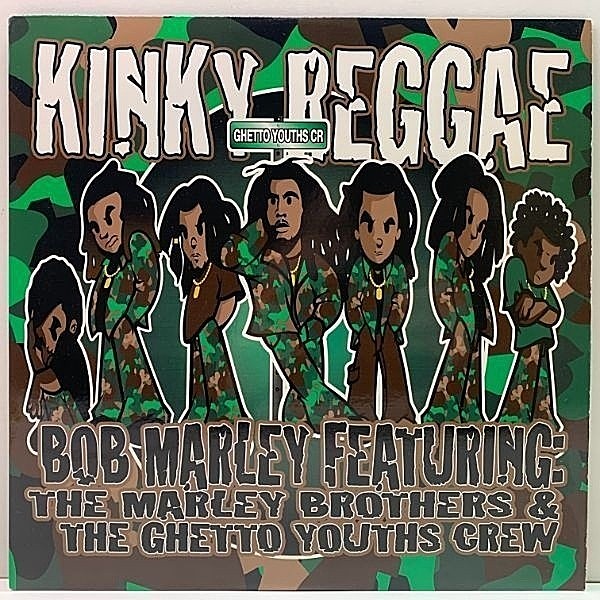 レコードメイン画像：USオリジナル BOB MARLEY Featuring The Marley Brothers & The Ghetto Youths Crew : Kinky Reggae / Jammin ('99 Island) 12インチ