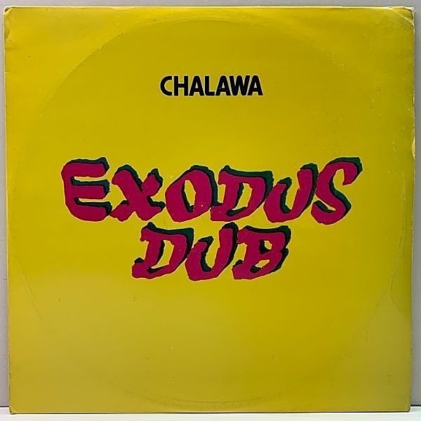 レコードメイン画像：良好!! JAプレス CHALAWA Exodus Dub (Micron Music Limited) BOB MARLEY & THE WAILERSの名作を丸っとダブミックス仕上げ