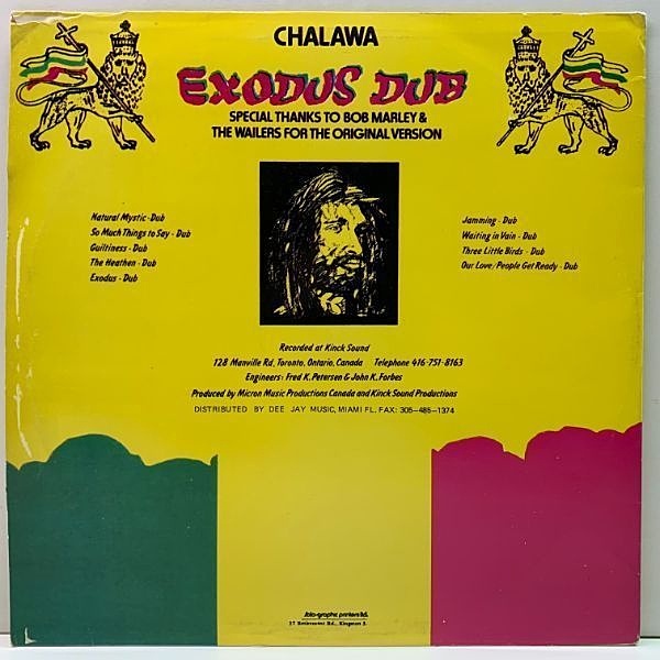 CHALAWA / Exodus Dub (LP) / Micron Music Limited | WAXPEND