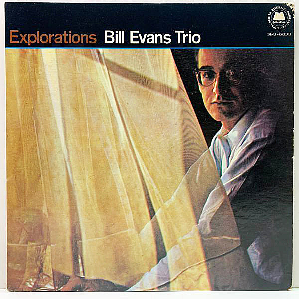 レコードメイン画像：美盤!! BILL EVANS TRIO Explorations (Milestone SMJ-6038) ビル・エヴァンス・トリオ／エクスプロレイションズ '74年 JPNプレス LP