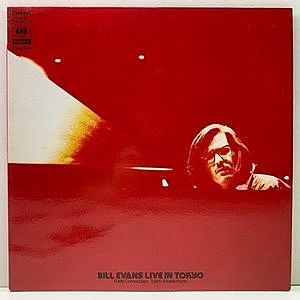 レコード画像：BILL EVANS / Live In Tokyo