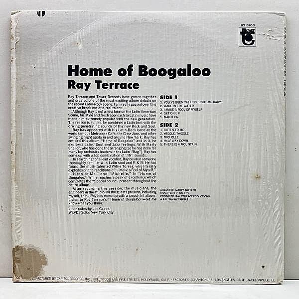 RAY TERRACE / Home Of Boogaloo (LP) / Tower | WAXPEND RECORDS
