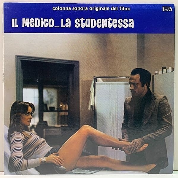 レコードメイン画像：極美品!! イタリア OST『Il Medico... La Studentessa』音楽 : FABRIZIO PREGADIO, ROBERTO PREGADIO セクシー／コメディ映画 サントラ LP