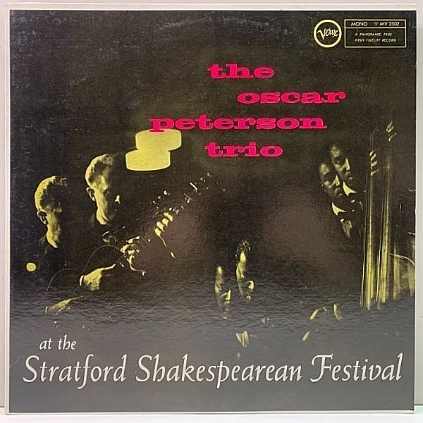 レコードメイン画像：MONO 美品!! OSCAR PETERSON TRIO At The Stratford Shakespearean Festival シェークスピアでのオスカー・ピーターソン JPNプレス LP