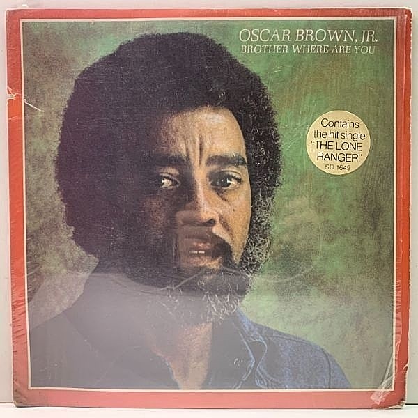 レコードメイン画像：良好!! USオリジナル OSCAR BROWN JR. Brother Where Are You ('74 Atlantic) DAVID T. WALKER, SIVUCA ほか GIL SCOTT HERON好きもマスト