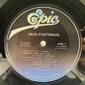 レコードサブ画像：3