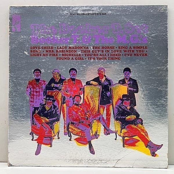 レコードメイン画像：【BRAND NUBIAN サンプリング ネタ】USオリジナル 初回 銀ピカミラー仕様 BOOKER T. & THE M.G.'s The Booker T. Set ('69 Stax) 両マト1A