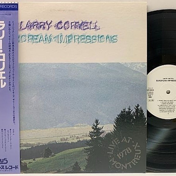 レコードメイン画像：見本 白プロモ 極美盤!! ラリー・コリエル／ヨーロッパの印象 ('78 Novus) LARRY CORYELL European Impressions 帯付き JPNオリジナル Lp