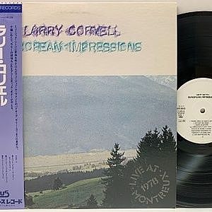 レコード画像：LARRY CORYELL / European Impressions
