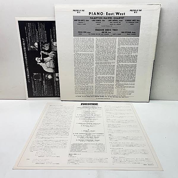 ジャズレコードセットHampton Hawes etc. FREDDIE REDD / HAMPTON HAWES / Piano : East / West (LP