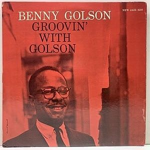 レコード画像：BENNY GOLSON / Groovin' With Golson