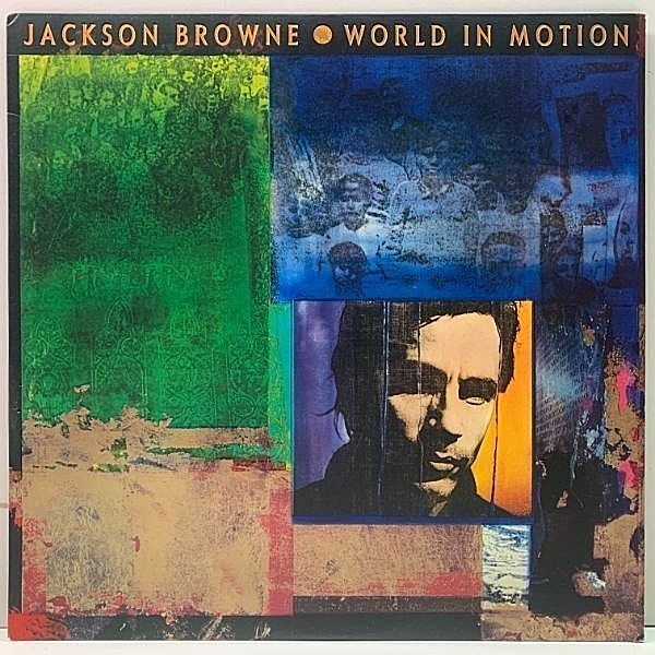 レコードメイン画像：美品 専用インナー完品 '89年 USオリジナル JACKSON BROWNE World In Motion (Asylum 60830-1) SLY AND ROBBIE, SALIF KEITA 参加