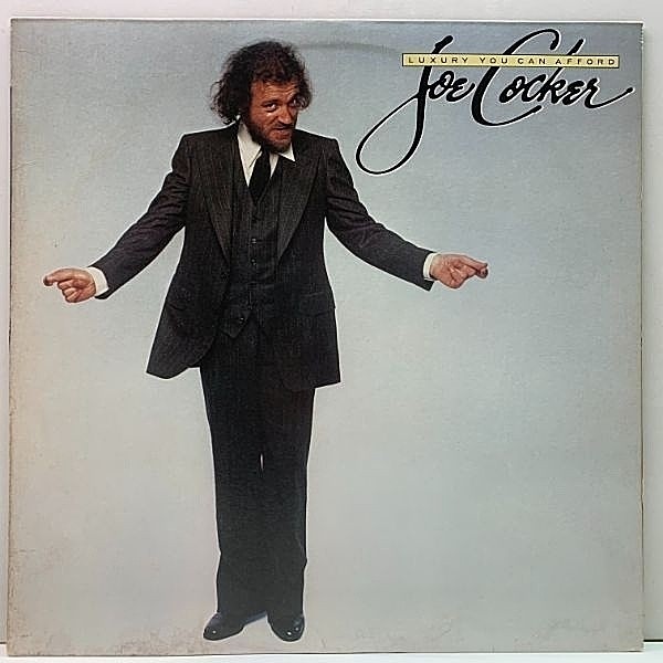 レコードメイン画像：【青い影カヴァー】USオリジナル 6E規格 雲ラベ JOE COCKER Luxury You Can Afford ('78 Asylum) Allen Toussaint 他 ゲストも豪華絢爛