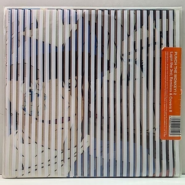 レコードメイン画像：シールド未開封!! 2Lp ルパン三世 Punch The Monkey! 2 Lupin The 3rd : Remixes & Covers II 東京スカパラダイスオーケストラ Ventures 他