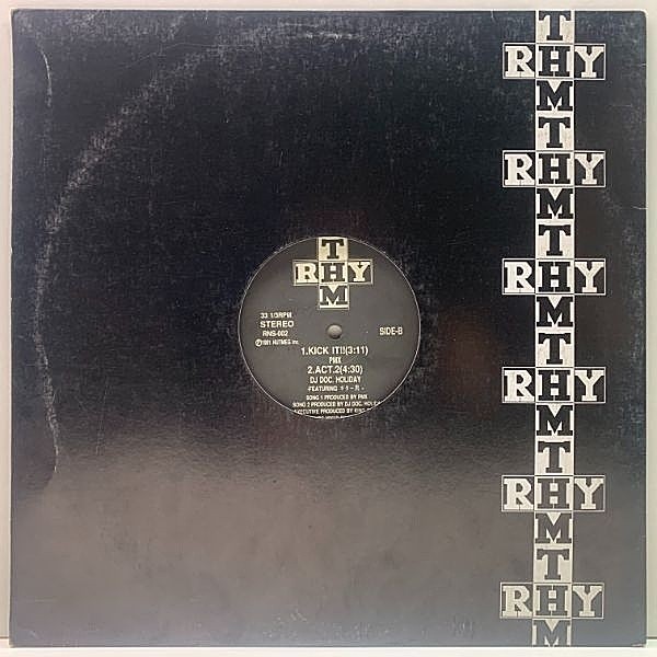 洋楽 Dub Master X + DJ Doc Holiday-The Wisdom Dub Master X + DJ Doc Holiday – The Wisdom – Vinyl (12