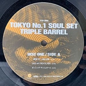 TOKYO NO.1 SOUL SET / Triple Barrel (LP) / Edoya | WAXPEND RECORDS