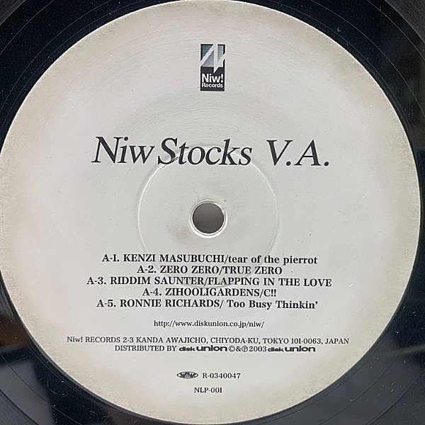 プロモ赤盤⚫️ボビー・ウィーマック スウィート　　7インチBobby Womack プロモ赤盤⚫️ボビー・ウィーマック スウィート 7インチBobby