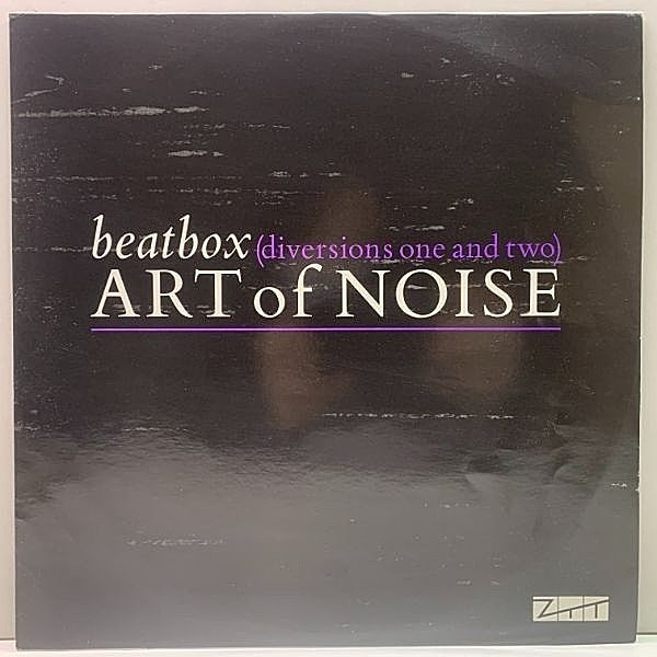 レコードメイン画像：珍しいジャケ付き!良好! 45回転 UKオリジナル ART OF NOISE Beat Box ('84 ZTT) 前衛NWクラシック Electronic, Leftfield, Experimental