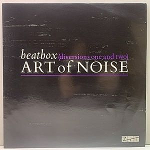 レコード画像：ART OF NOISE / Beat Box