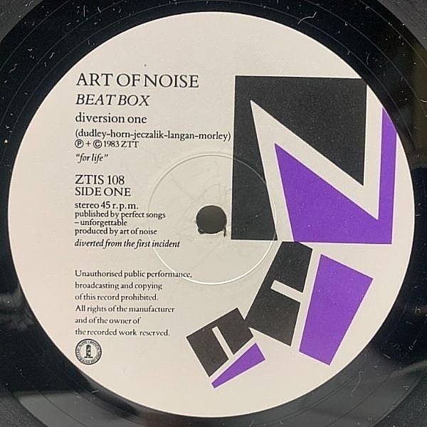 ART of NOISE 4枚組CD Art of Noise, Art Of Noise - Best Of Art Of Noise - Amazon