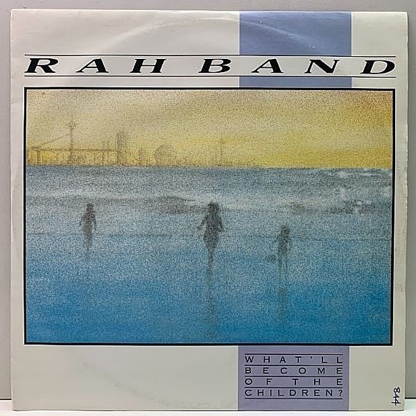 レコードメイン画像：良好!! 45回転 UKオリジナル RAH BAND What'll Become Of The Children? ('85 RCA) ラー・バンドならではの洗練されたアーバン仕上げ！