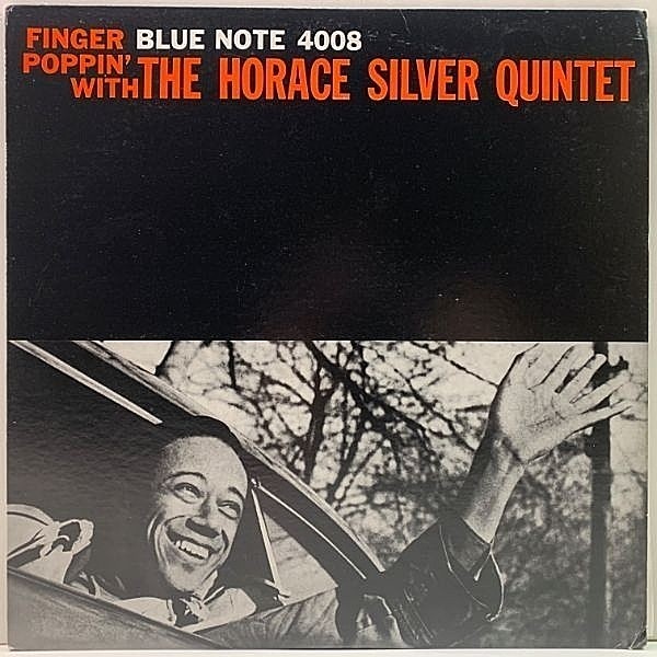 レコードメイン画像：良好!! HORACE SILVER QUINTET Finger Poppin' (Blue Note BST 84008) JPN キング King ホレス・シルヴァー／フィンガー・ポッピン LP
