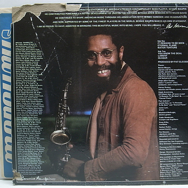 BENNIE MAUPIN / Slow Traffic To The Right (LP) / Mercury
