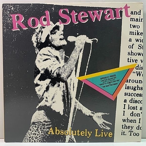 レコードメイン画像：美品 2Lp 初版 横縞ボーダー USオリジナル ROD STEWART Absolutely Live ('82 Warner) ロッド・スチュワート 初のライヴ・アルバム