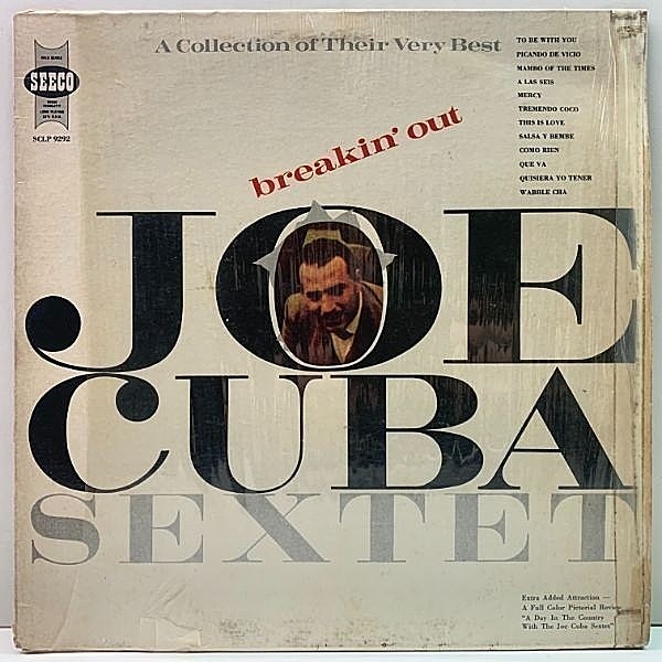 レコードメイン画像：【Mambo Of The Times収録】良好盤!! US 初期盤 BellSound刻印 JOE CUBA SEXTET Breakin' Out (Seeco) ジョー・キューバ LP
