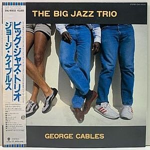 レコード画像：GEORGE CABLES / The Big Jazz Trio