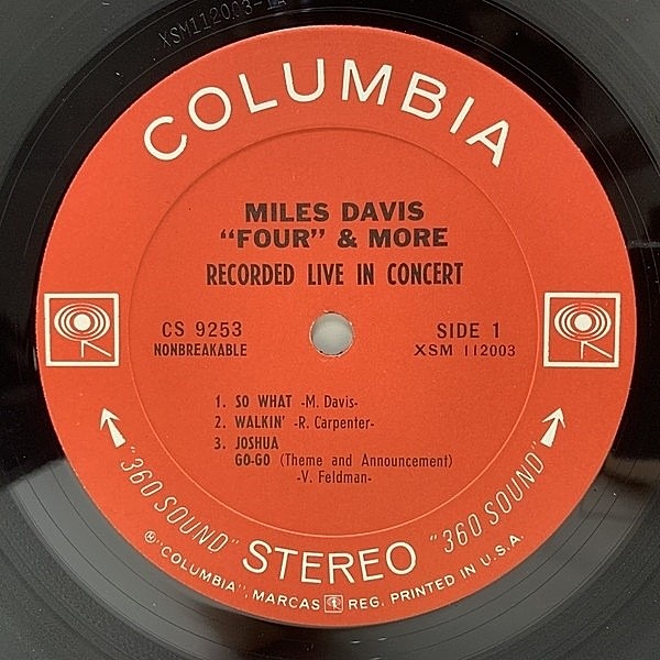 ジャズレコードセットMiles Davis etc.