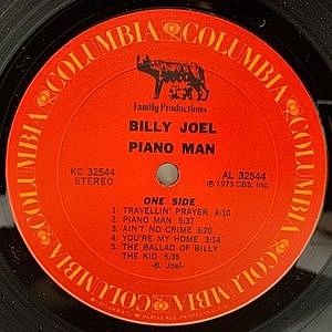 レコードサブ画像：3