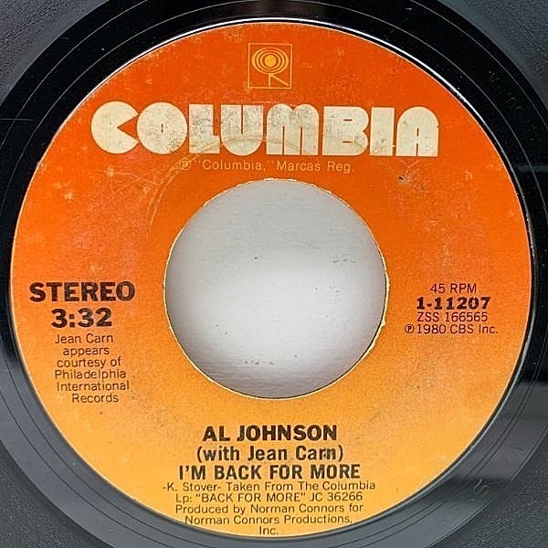 レコードメイン画像：【w./JEAN CARNとの洗練モダンソウル】USオリジナル AL JOHNSON I'm Back For More ('80 Columbia) NORMAN CONNORS プロデュース