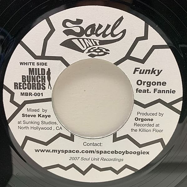 Funky Chimes Part 1 アナログレコード  LP SANOVA FRAN / ORGONE / Let's Celebrate / Funky (7) / Mild
