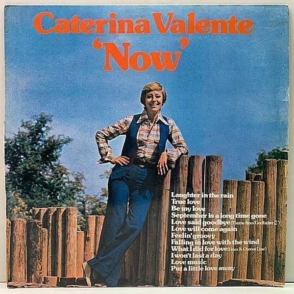 レコードメイン画像：【ROY BUDDプロデュース】Braオリジナル CATERINA VALENTE Now ('75 Pye) True Love, 愛は夢の中に ほか カテリーナ・ヴァレンテ LP
