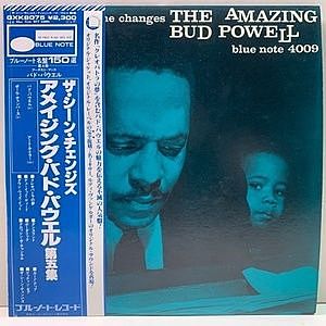 レコード画像：BUD POWELL / The Scene Changes (The Amazing)