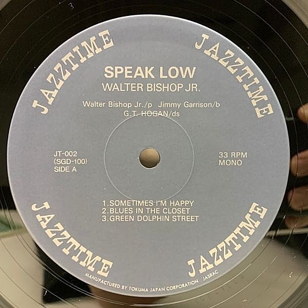WALTER BISHOP JR. / Speak Low (LP) / Jazztime | WAXPEND RECORDS