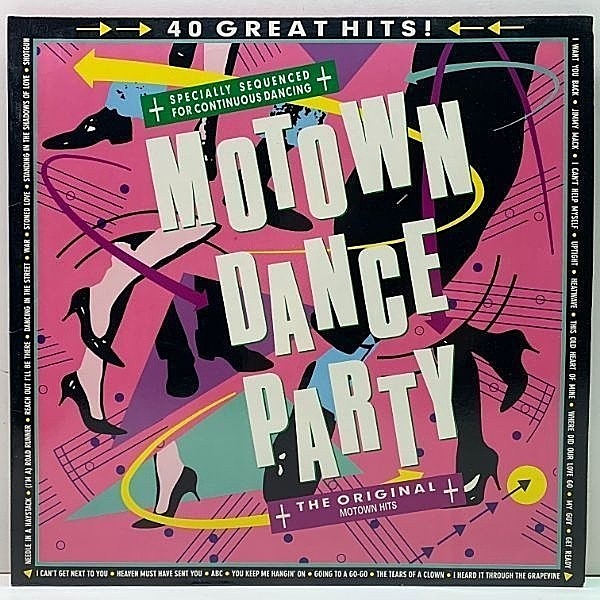 レコードメイン画像：名門モータウンの名曲群を網羅した全40曲入り!! 2LP『Motown Dance Party』Diana Ross & The Supremes 恋はあせらず Temptations ほか