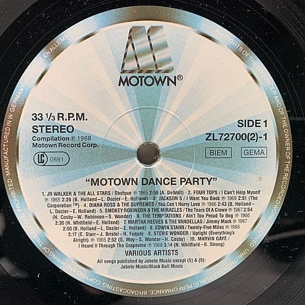 モータウン　　ダンシング・イン・ザ・ストリート VARIOUS / Motown Dance Party (LP) / Motown | WAXPEND RECORDS