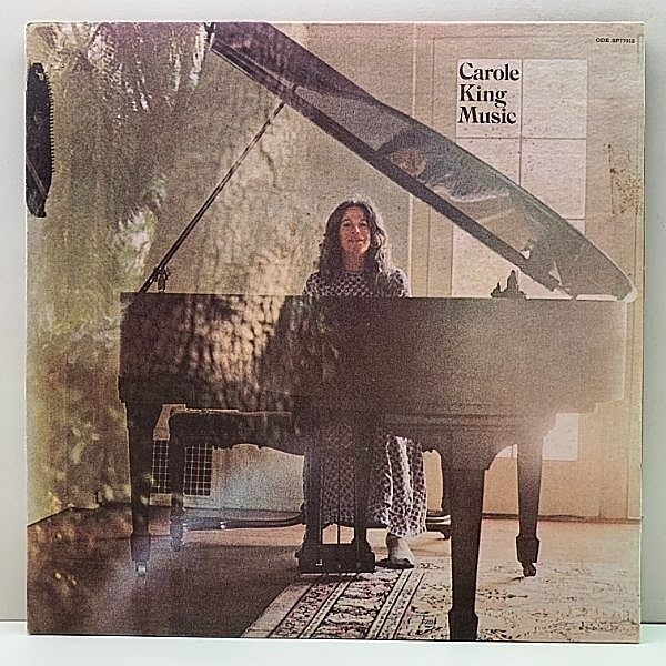 レコードメイン画像：極美盤!! w/ 厚紙歌詞シート USオリジナル CAROLE KING Music ('71 Ode SP-77013) 米 初回プレス Danny Kootch, James Taylor ほか