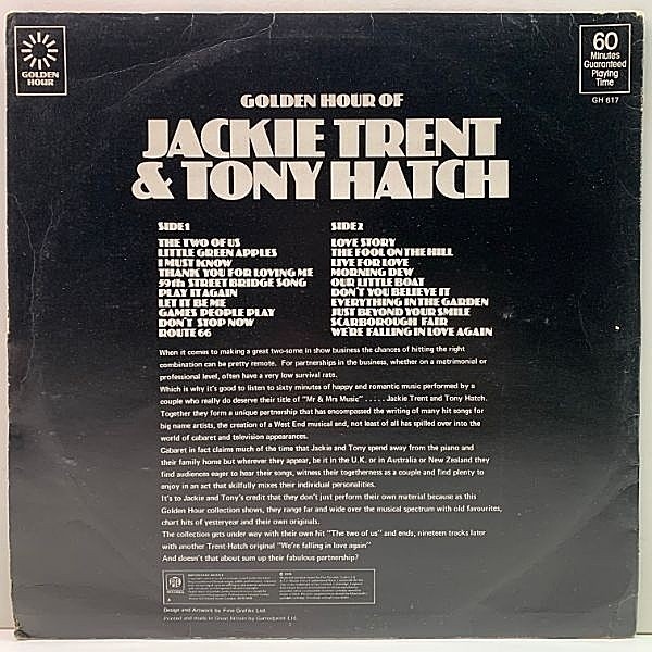 激レアTony Hatch Jackie Trent 帯付　日本盤　LPレコード JACKIE TRENT / TONY HATCH / Golden Hour Of Jackie Trent