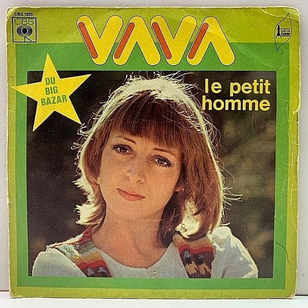 【気質アップ】 Homme Petit Le / VAVA (7) RECORDS WAXPEND | CBS / 洋楽