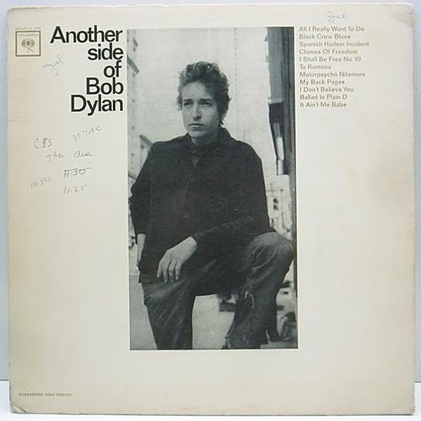 レコードメイン画像：良盤!! MONO 初回GUARANTEED 2eye Orig. BOB DYLAN Another Side