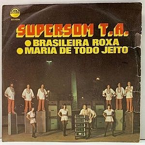 レコード画像：SUPER SOM T.A. / Brasileira Roxa