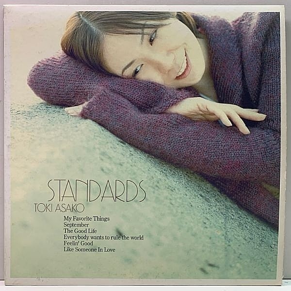 レコードメイン画像：【153規格・初回プレス】TOKI ASAKO Standards ～土岐麻子ジャズを歌う～ 1st ソロ・デビュー 素晴らしいカヴァー集！Cymbals 土岐英史